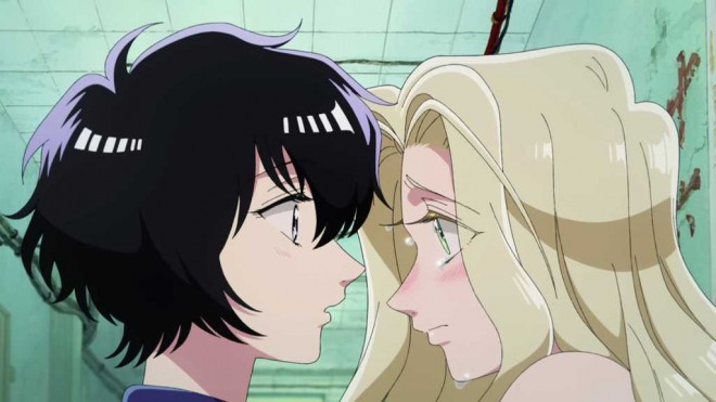 Kowloon Generic Romance